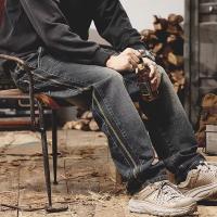 cms/erpbt/backend/web/uploads/erp/collection/images/Men Clothes/XINBAIHUI/EN0209201/img_b/EN0209201_img_b_1